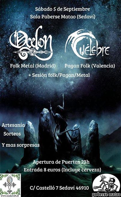 11760097_811748295608074_2563086604474418836_n