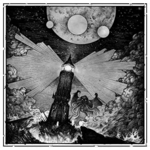 Vallum_Insight