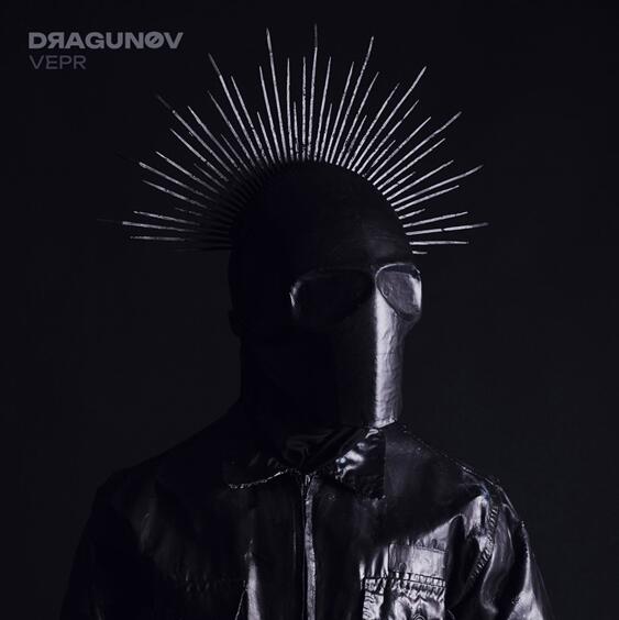 DRAGUNOV estrena el videoclip animado The Great Hour como adelanto de su nuevo álbum VEPR