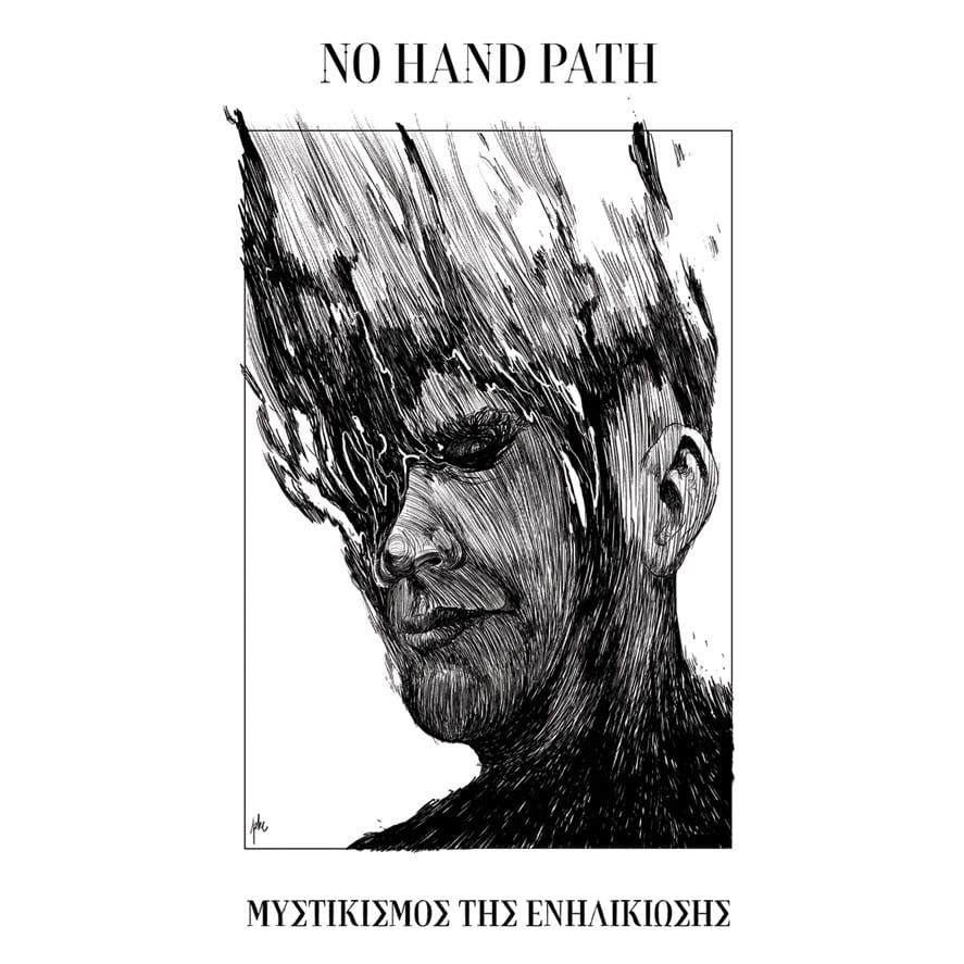 NO HAND PATH su nuevo álbum, Mysticism of Coming of Age, ya disponible a través de Floga Records