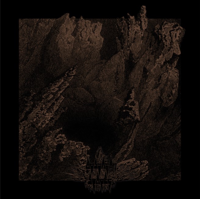 OBSIDIAN SCAPES convoca las fuerzas del vacío cósmico en su álbum debut Death Chants Echoes From Aphotic Void