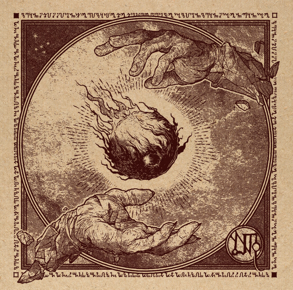 MALHKEBRE regresa con el EP To Those Who Forged Us y anuncia su retorno a los escenarios