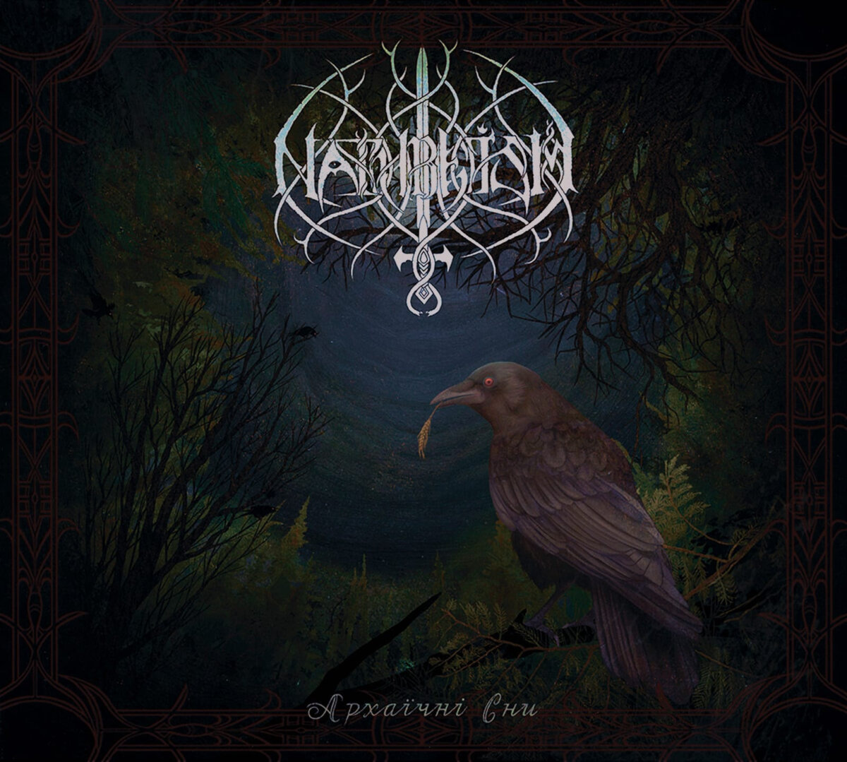NATHREISM irrumpe en el pagan black metal con su debut Archaic Dreams