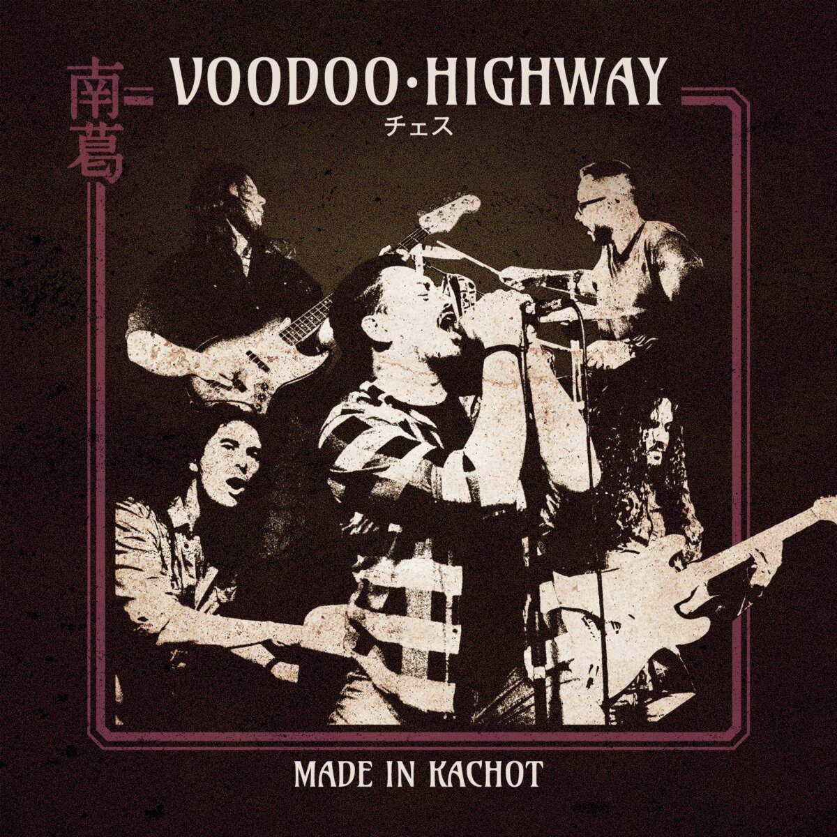 VOODOO HIGHWAY regresan con su álbum en directo Made in Kachot