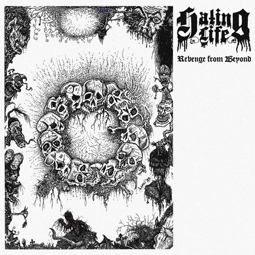 HATING LIFE anuncian su debut Revenge From Beyond para febrero de 2026 a través de Pulverised Records