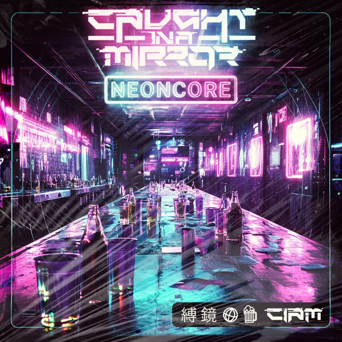CAUGHT IN A MIRROR presenta Neoncore, su esperado debut tras un año construyendo su sonido single a single