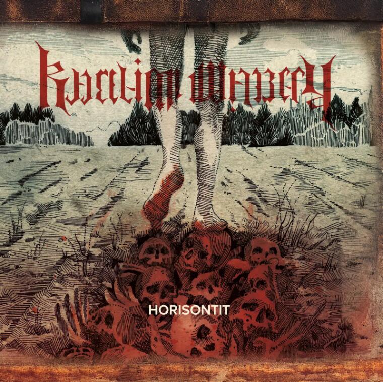 KARELIAN WARCRY libera Horisontit, nuevo adelanto de su próximo álbum Veripellot