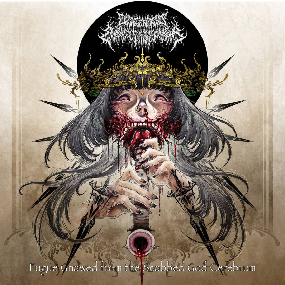 ONCHOCERCIASIS ESOPHAGOGASTRODUODENOSCOPY (OxE) estrena nuevo single y anuncia álbum para abril de 2026
