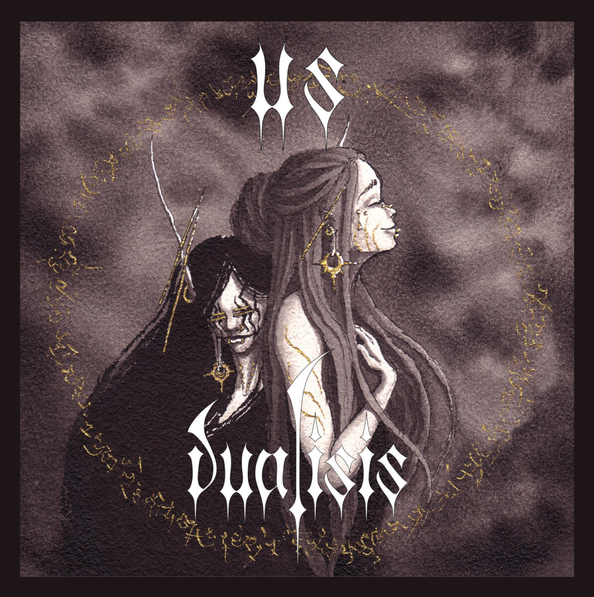 DUALISIS presenta de su debut discográfico Us, ya disponible