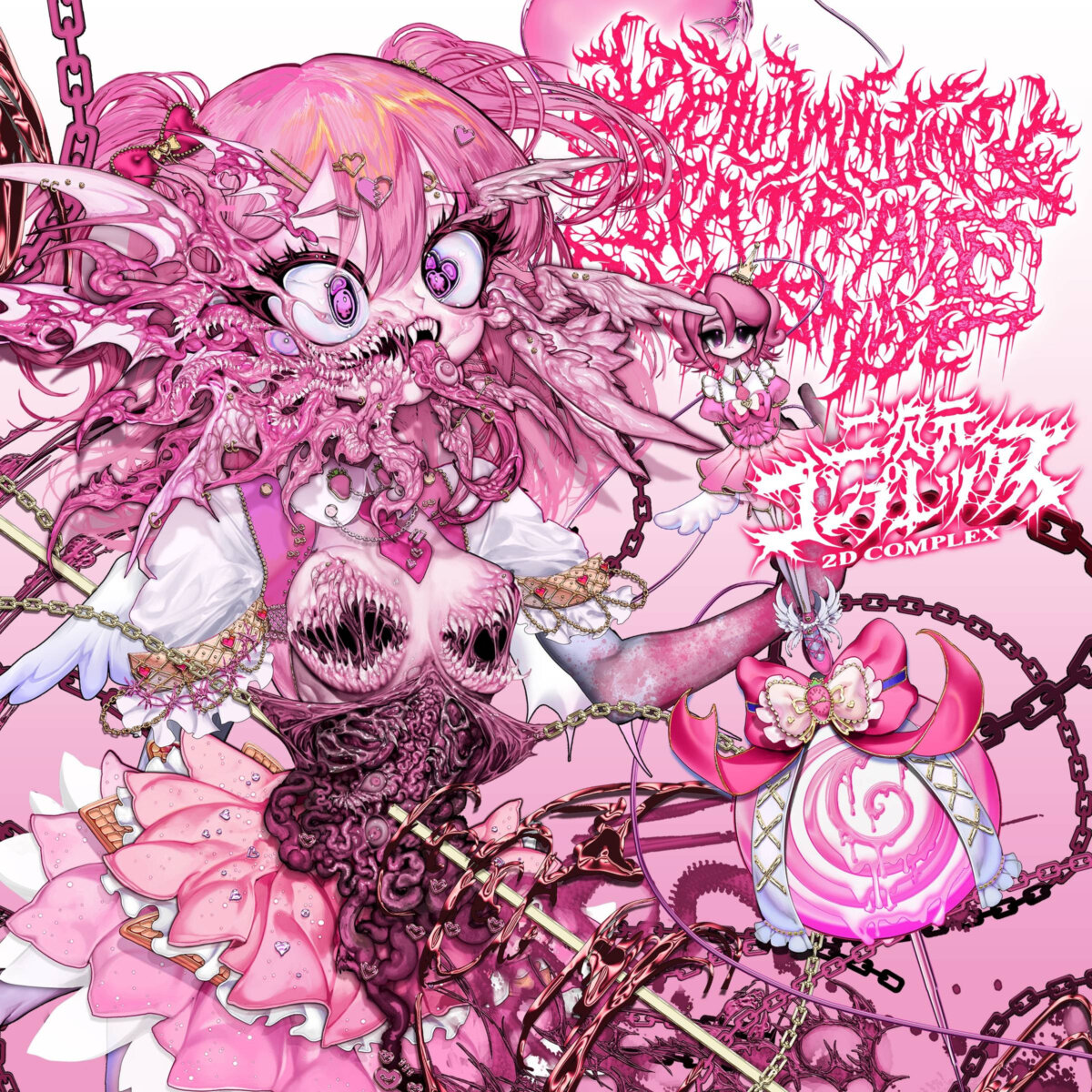 DEHUMANIZING ITATRAIN WORSHIP presenta Yomi, un viaje extremo entre folklore japonés, slam y oscuridad emocional