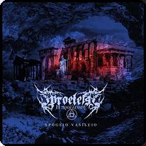 I PROÉLEFSI anuncian su nuevo álbum Ypógeio Vasíleio, un viaje instrumental al Reino Subterráneo