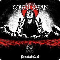 COVEN JAPAN anuncia Promised Land, su segundo álbum tras consolidarse en la escena europea
