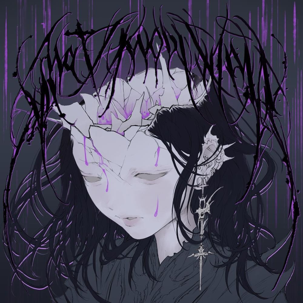 WHAT I KNOW WELL presenta Mente//Anima, un viaje conceptual entre la razón y la emoción