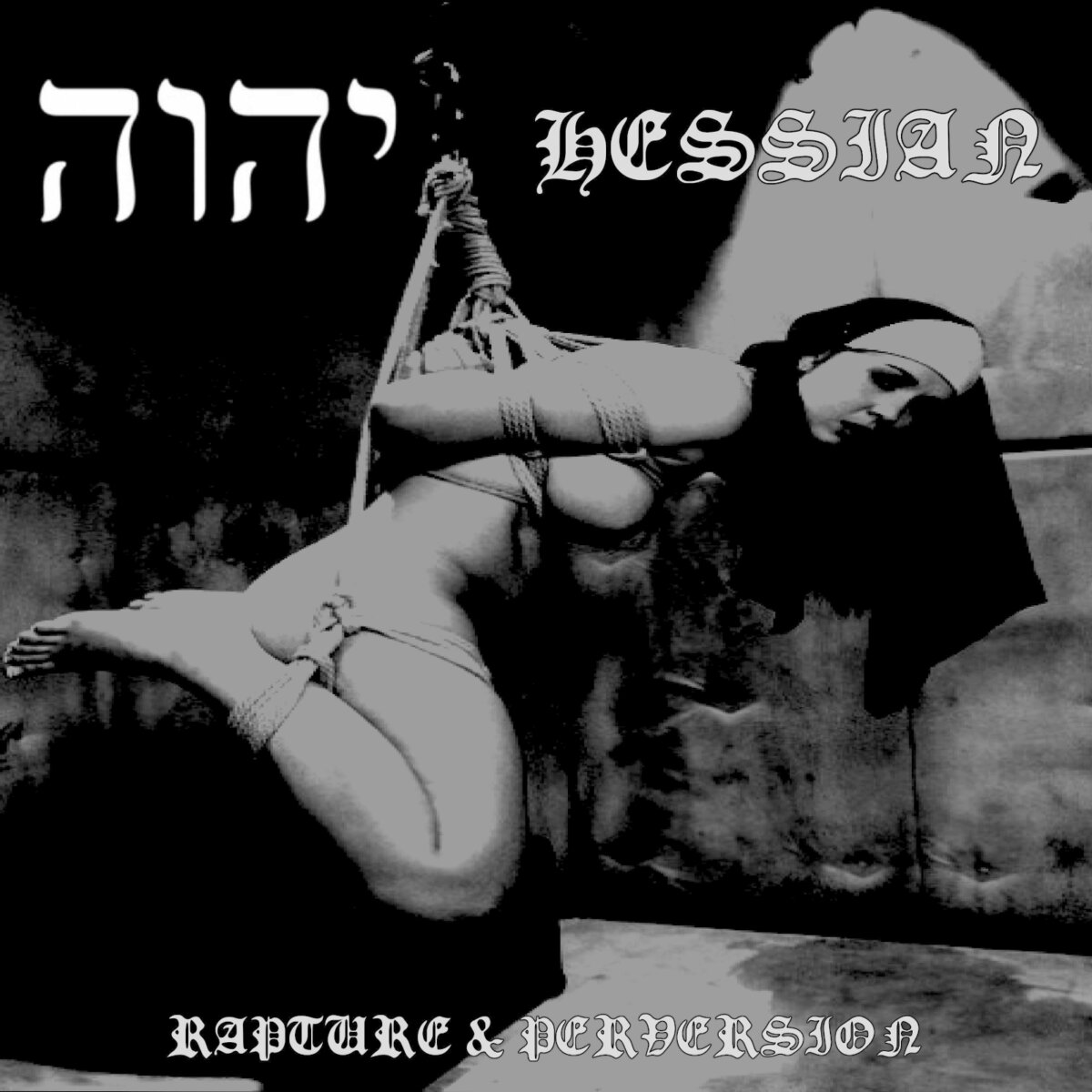 HESSIAN y YHWH unen fuerzas en el EP compartido Rapture and Perversion, disponible el 24 de julio