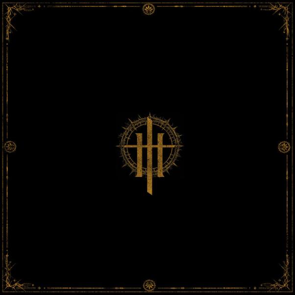 HOPSYDIAN presenta su EP de debut A Graceful Sin y sitúa a HEAVENLY como su gran carta de presentación
