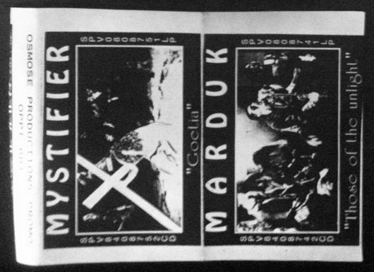 Göetia / Those of the Unlight Mystifier / Marduk (1993)