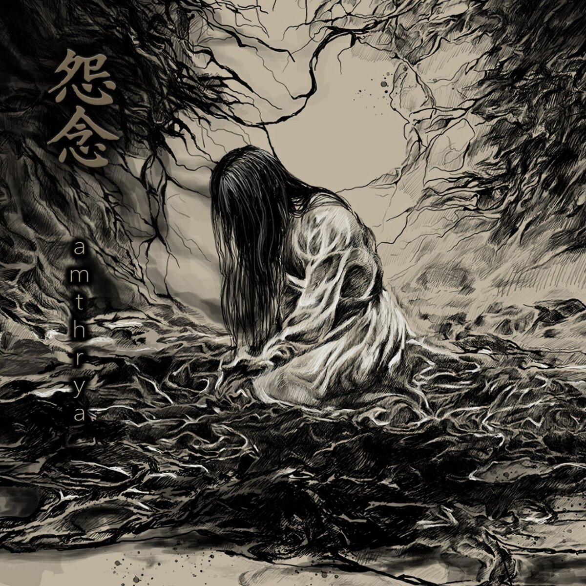 AMTHRYA lanzan su nuevo single Shūdan Bōrei adelanto de su próximo álbum Onnen